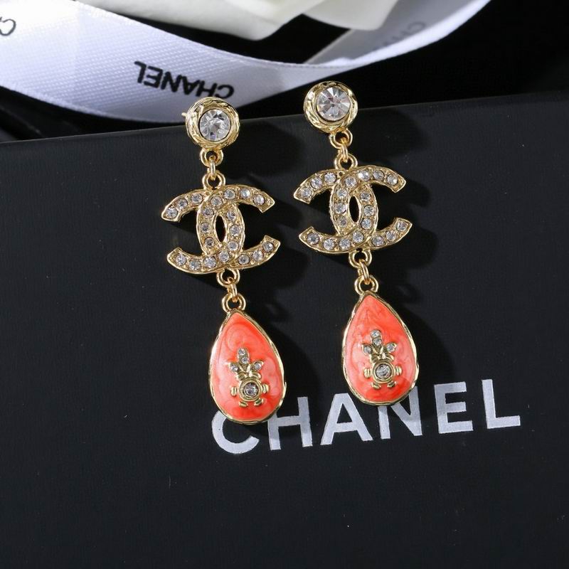 Chanel Earring 04yxs315